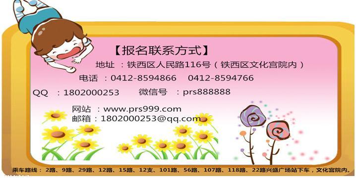 为什么不建议意大利留学，很多人第一步就错